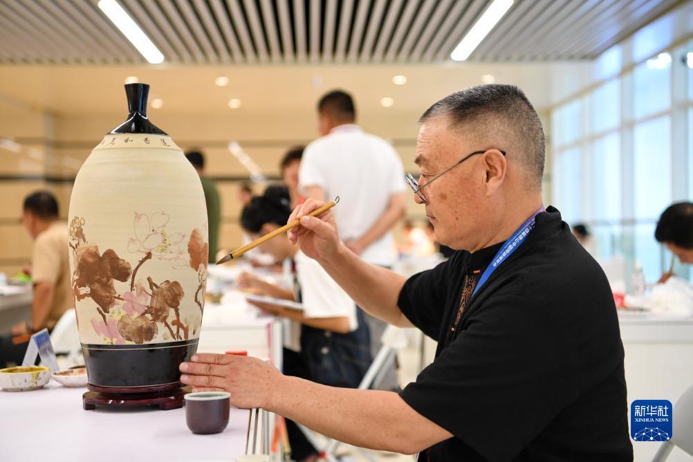 真人 游戏